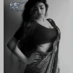 didi sex golpo